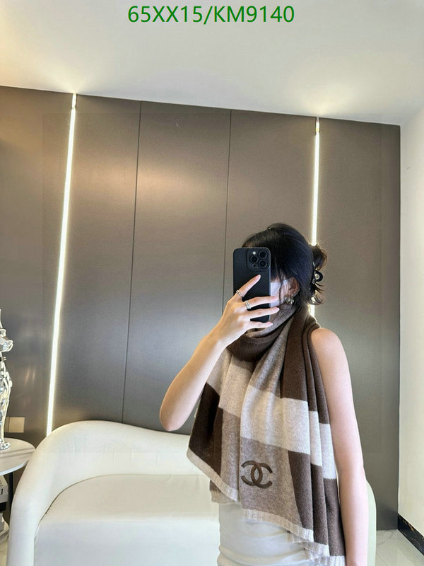 Scarf-Chanel Code: KM9140 $: 65USD