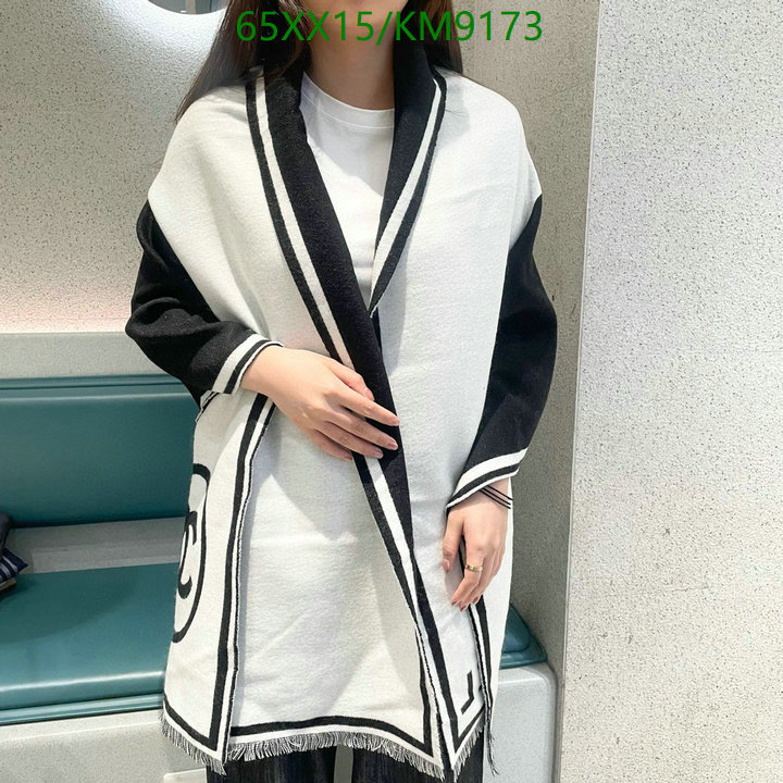 Scarf-Chanel Code: KM9173 $: 65USD