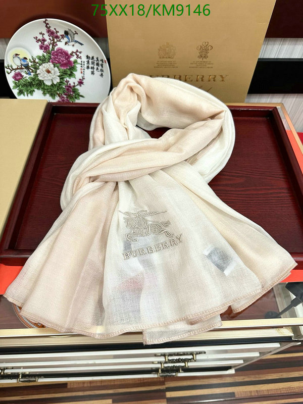 Scarf-Burberry Code: KM9146 $: 75USD