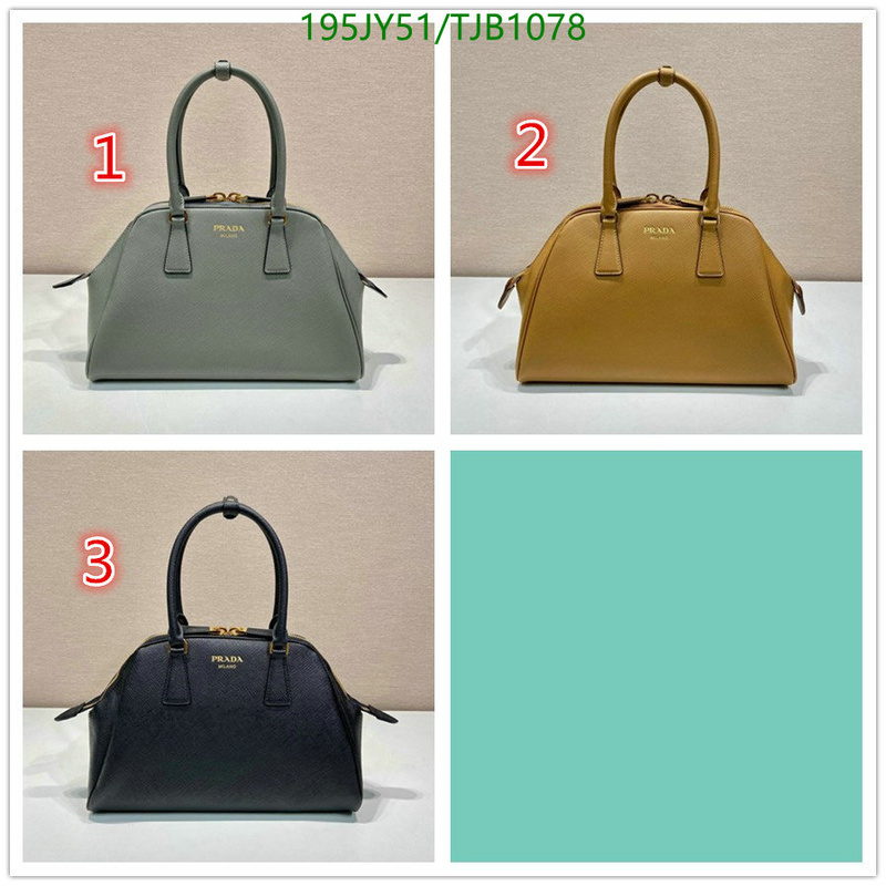 5A BAGS SALE Code: TJB1078