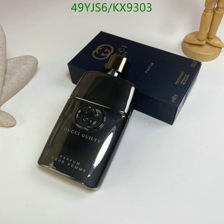 Perfume-Gucci Code: KX9303 $: 49USD