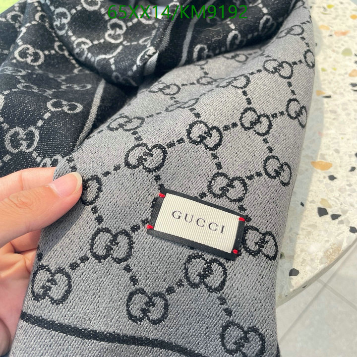 Scarf-Gucci Code: KM9192 $: 65USD