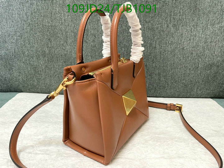 5A BAGS SALE Code: TJB1091