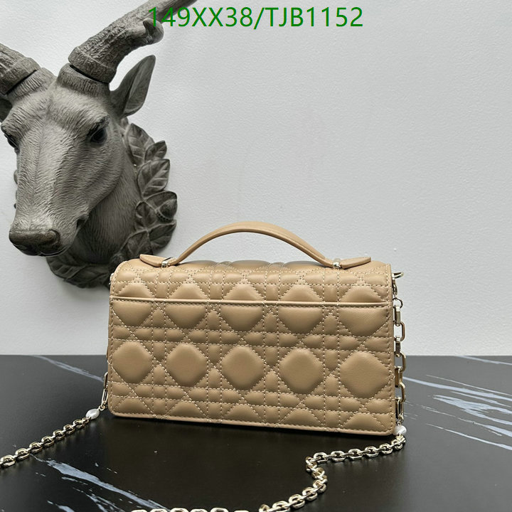 5A BAGS SALE Code: TJB1152