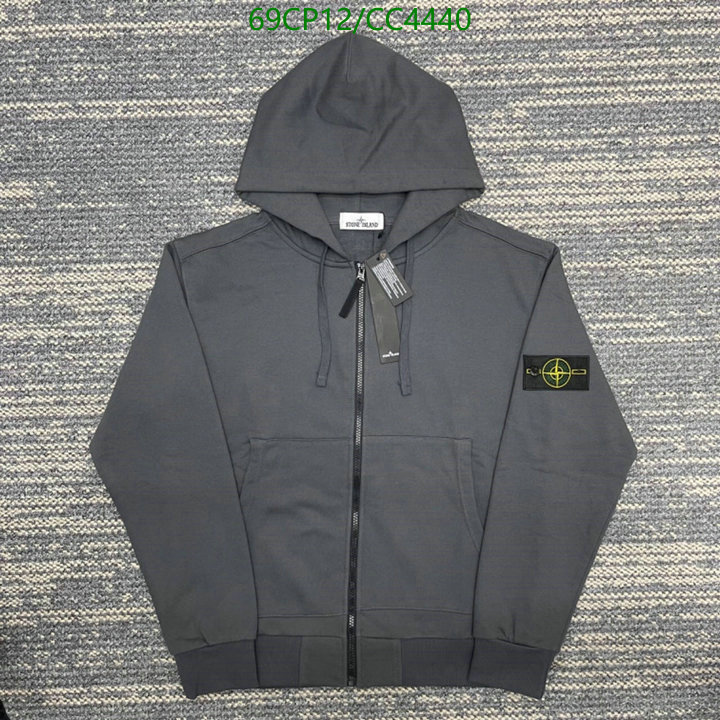 Clothing-Stone Island Code: CC4440 $: 69USD