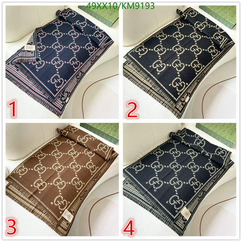 Scarf-Gucci Code: KM9193 $: 49USD