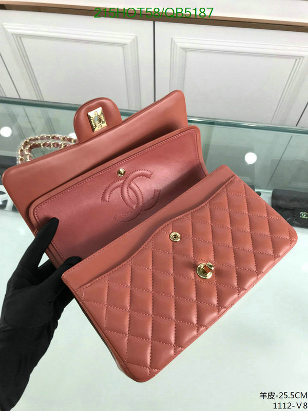 Chanel Bag-(Mirror)-Crossbody- Code: QB5187 $: 215USD