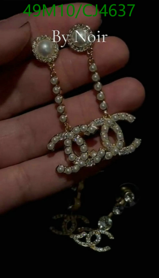 Jewelry-Chanel Code: CJ4637 $: 49USD