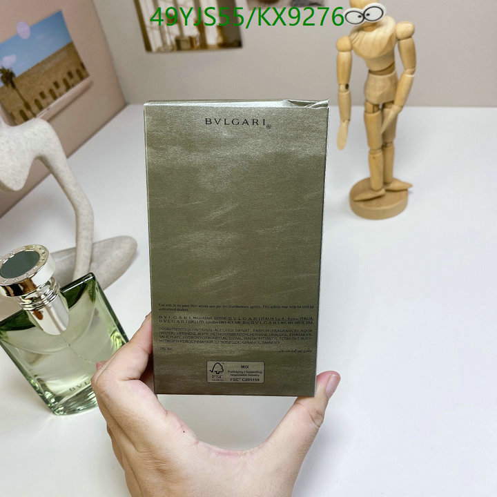 Perfume-Bvlgari Code: KX9276 $: 49USD