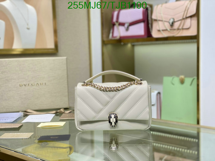 5A BAGS SALE Code: TJB1100