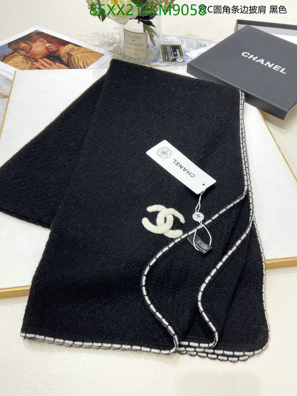 Scarf-Chanel Code: KM9058 $: 85USD