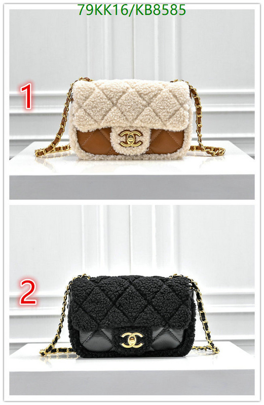 Chanel Bag-(4A)-Crossbody- Code: KB8585 $: 79USD