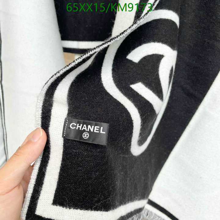 Scarf-Chanel Code: KM9173 $: 65USD