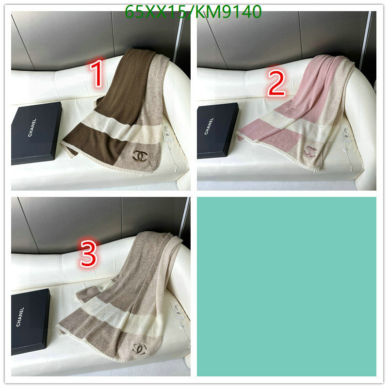 Scarf-Chanel Code: KM9140 $: 65USD