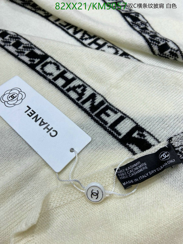 Scarf-Chanel Code: KM9057 $: 85USD