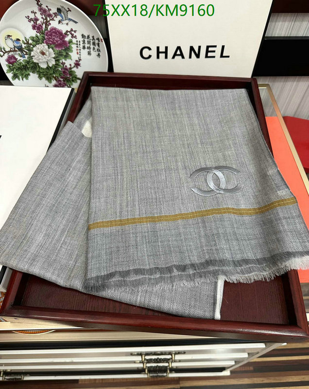 Scarf-Chanel Code: KM9160 $: 75USD