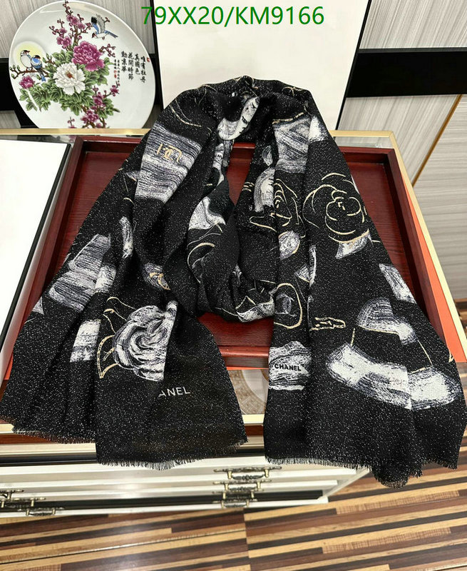 Scarf-Chanel Code: KM9166 $: 79USD