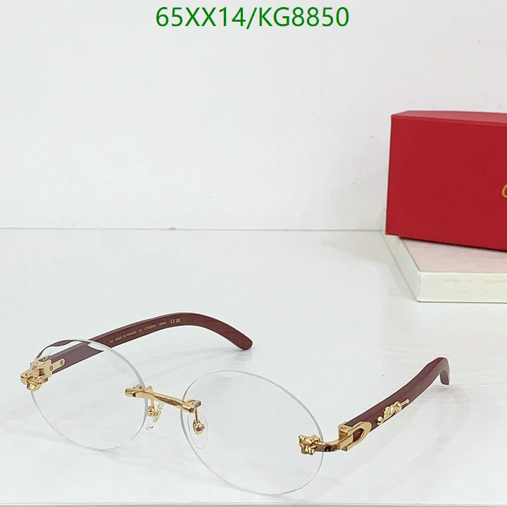 Glasses-Cartier Code: KG8850 $: 65USD