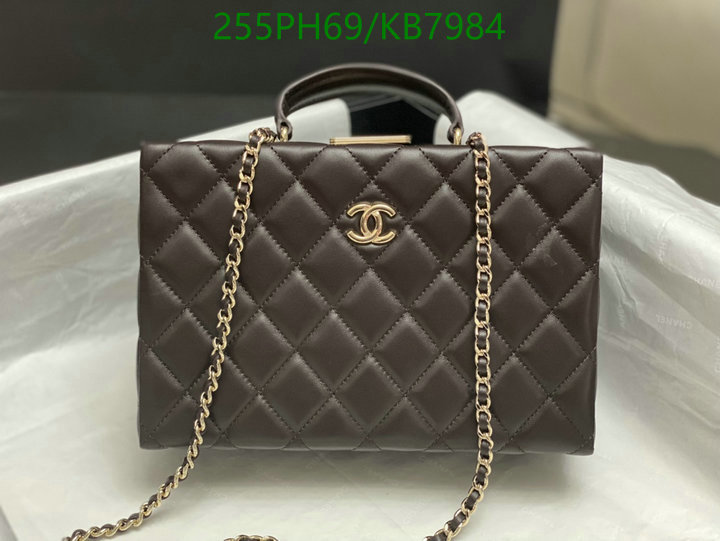 Chanel Bag-(Mirror)-Crossbody- Code: KB7984