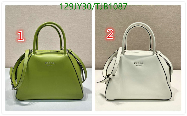 5A BAGS SALE Code: TJB1087