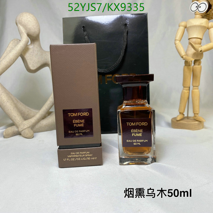 Perfume-Tom Ford Code: KX9335 $: 52USD