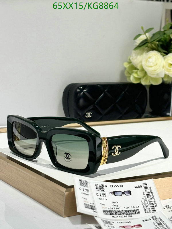 Glasses-Chanel Code: KG8864 $: 65USD