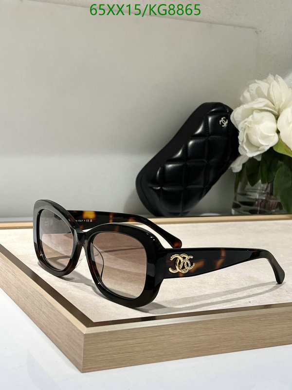 Glasses-Chanel Code: KG8865 $: 65USD