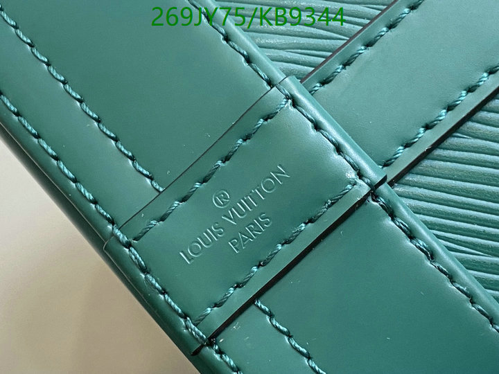 LV Bag-(Mirror)-Nono-No Purse-Nano No- Code: KB9344 $: 269USD