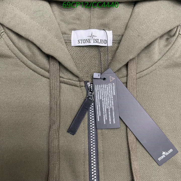 Clothing-Stone Island Code: CC4440 $: 69USD