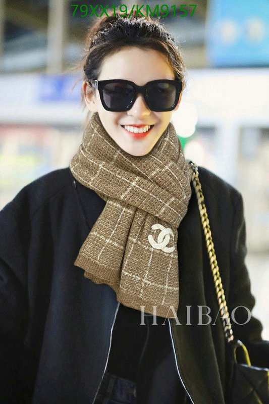 Scarf-Chanel Code: KM9157 $: 79USD