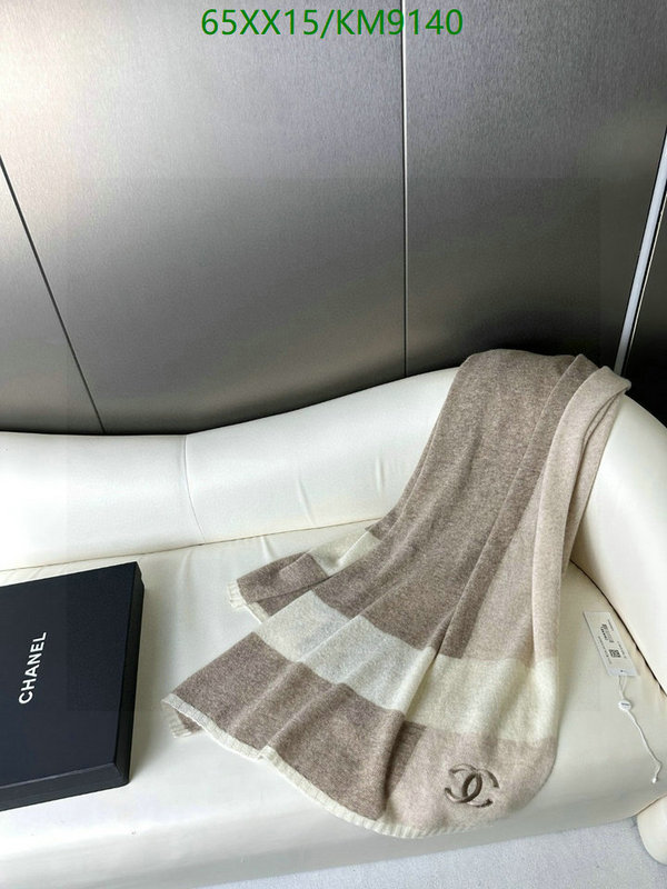 Scarf-Chanel Code: KM9140 $: 65USD