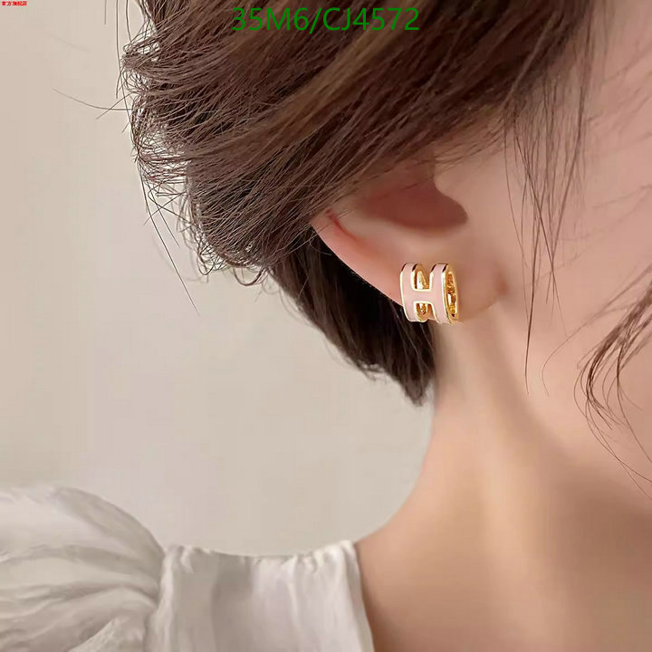 Jewelry-Hermes Code: CJ4572 $: 35USD