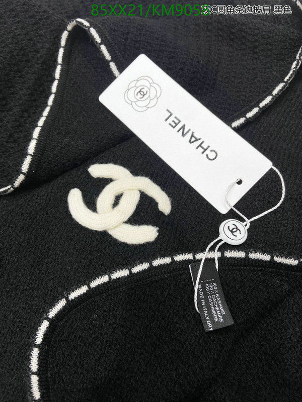 Scarf-Chanel Code: KM9058 $: 85USD