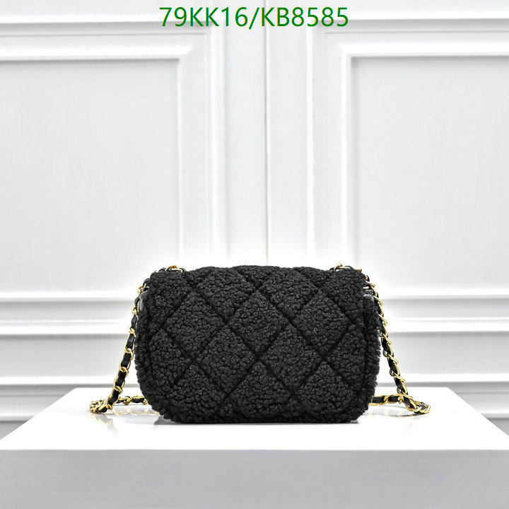 Chanel Bag-(4A)-Crossbody- Code: KB8585 $: 79USD