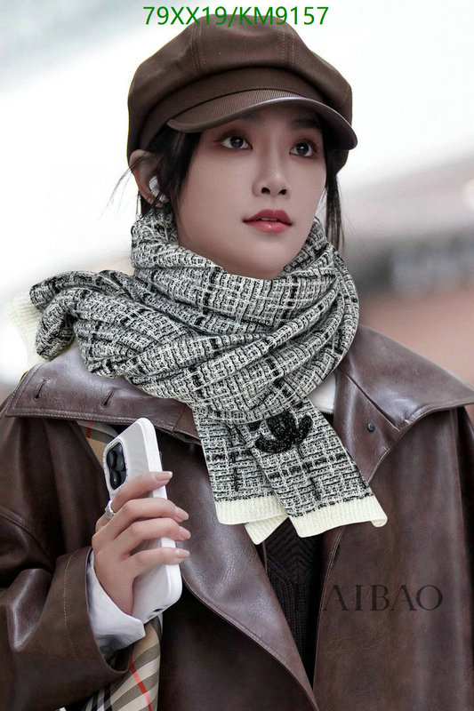 Scarf-Chanel Code: KM9157 $: 79USD