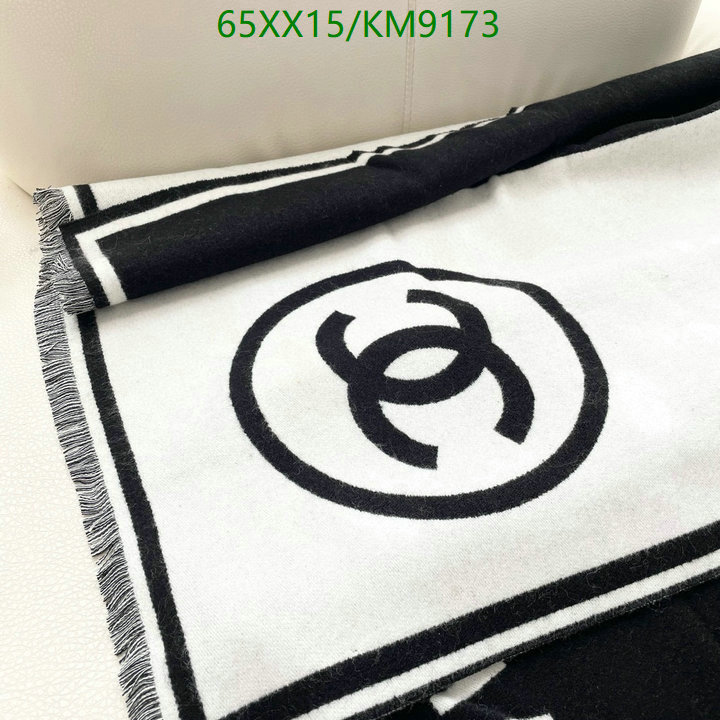 Scarf-Chanel Code: KM9173 $: 65USD