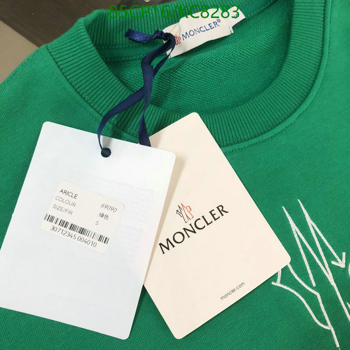 Clothing-Moncler Code: KC8283 $: 85USD