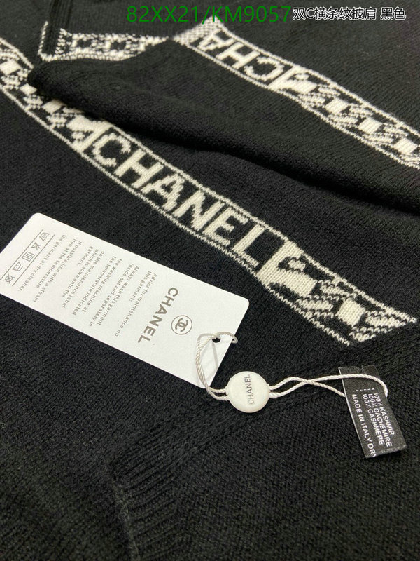 Scarf-Chanel Code: KM9057 $: 85USD