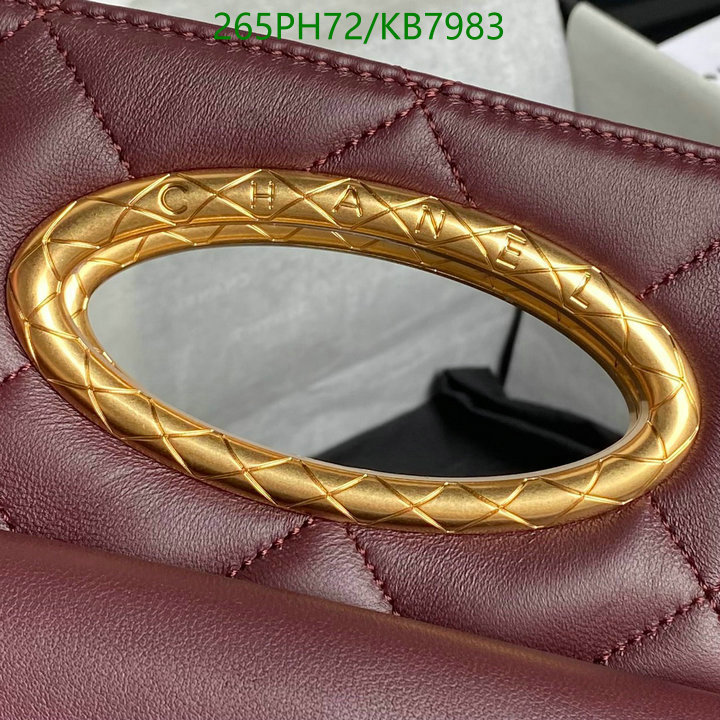 Chanel Bag-(Mirror)-Handbag- Code: KB7983 $: 265USD