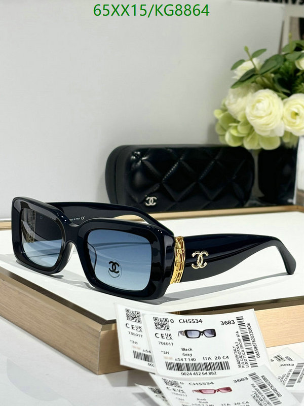 Glasses-Chanel Code: KG8864 $: 65USD