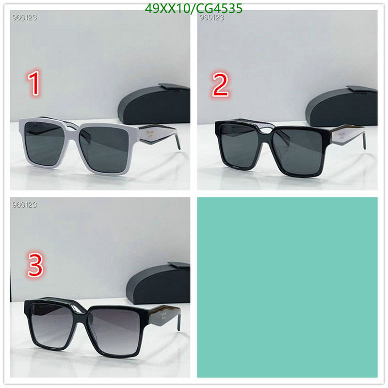 Glasses-Prada Code: CG4535 $: 49USD