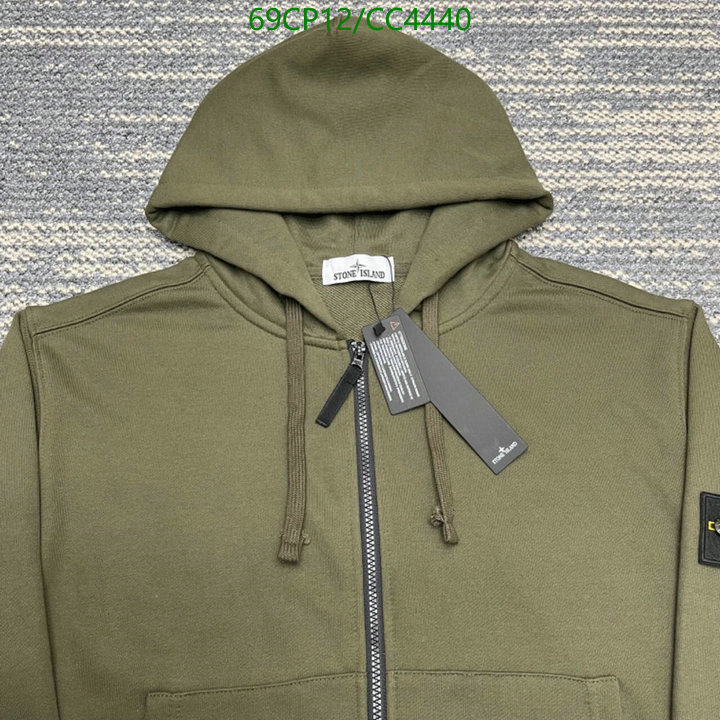 Clothing-Stone Island Code: CC4440 $: 69USD