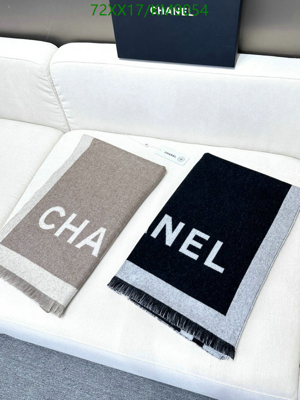 Scarf-Chanel Code: KM9054 $: 72USD