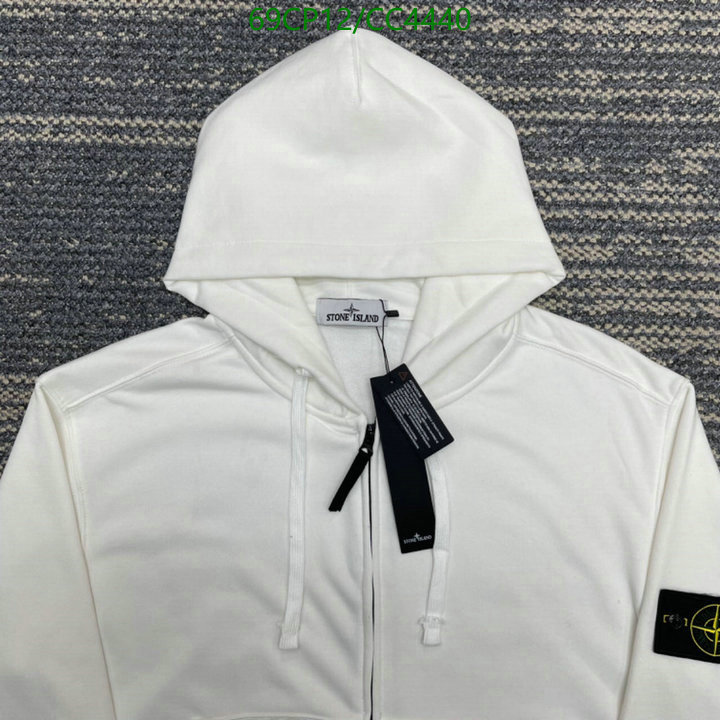 Clothing-Stone Island Code: CC4440 $: 69USD