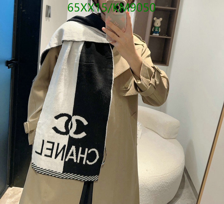 Scarf-Chanel Code: KM9050 $: 65USD