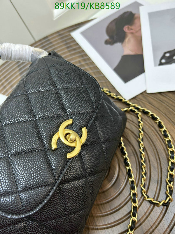 Chanel Bag-(4A)-Crossbody- Code: KB8589 $: 89USD