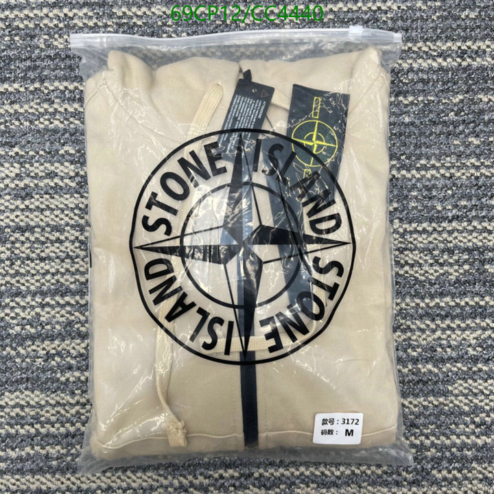 Clothing-Stone Island Code: CC4440 $: 69USD