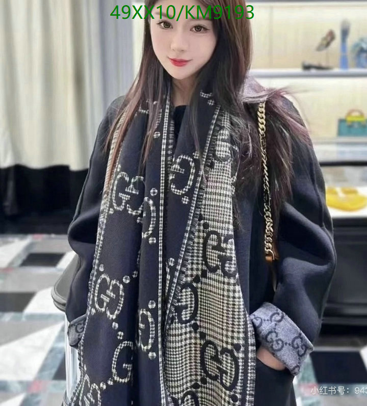 Scarf-Gucci Code: KM9193 $: 49USD