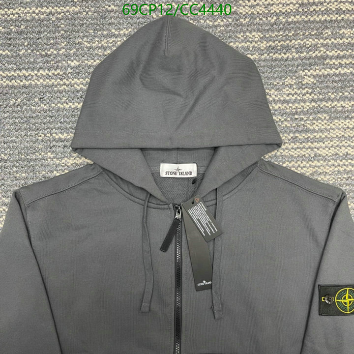 Clothing-Stone Island Code: CC4440 $: 69USD