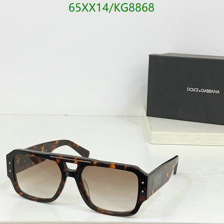 Glasses-D&G Code: KG8868 $: 65USD